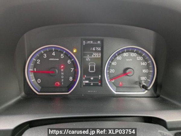 Used 2006 AT honda cr-v RE4 Image[21]