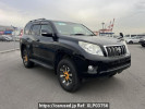 Toyota Land Cruiser Prado GRJ150W