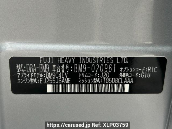Used 2011 AT subaru legacy-b4 BM9 Image[9]