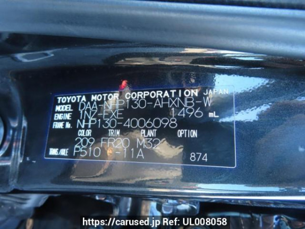 Used 2019 AT toyota vitz NHP130 Image[12]