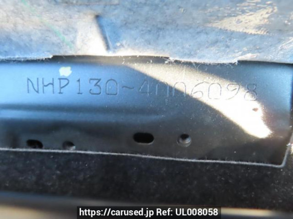 Used 2019 AT toyota vitz NHP130 Image[13]