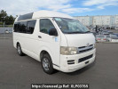 Toyota Hiace Van KDH205K