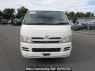 Used 2005 AT toyota hiace-van KDH205K Image[1]