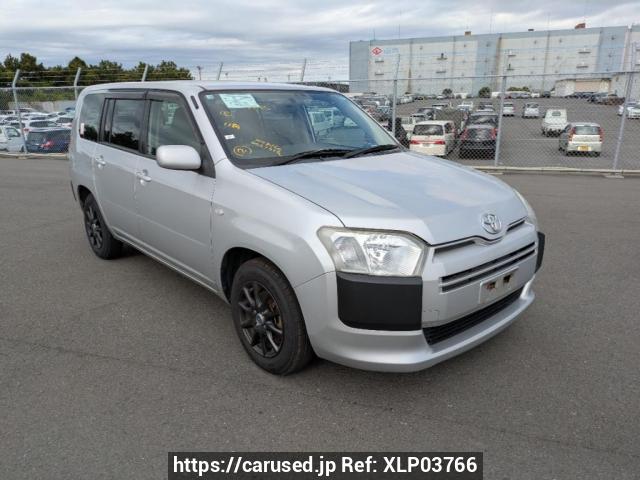 Nunua gari lililotumika 2015 Toyota Probox Van NCP160V (XLP03766
