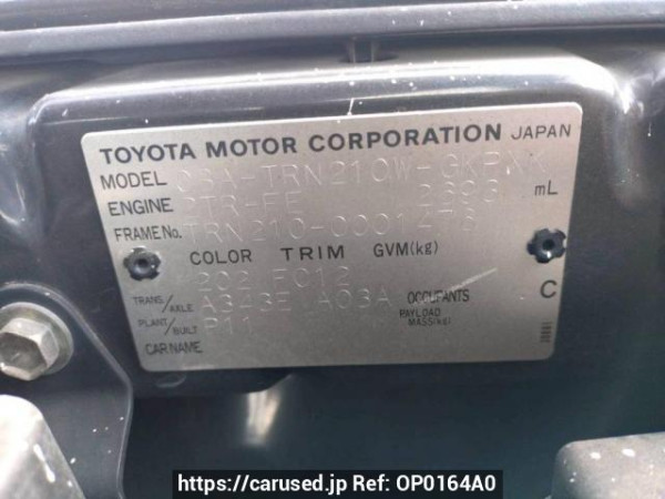 Used 2005 AT toyota hilux-surf TRN210W Image[8]