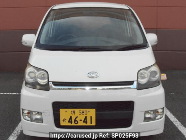 Used 2007 AT daihatsu move-custom L175S Image[0]
