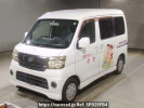Daihatsu Atrai Wagon S330Gカイ