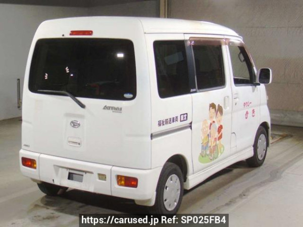 Used 2008 AT daihatsu atrai-wagon S330Gｶｲ Image[1]