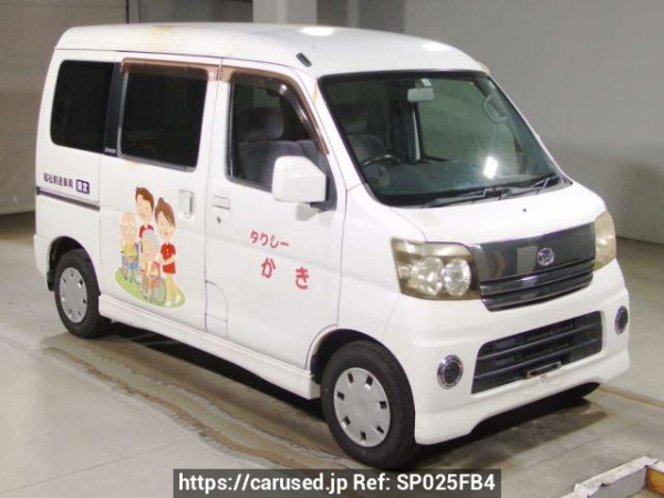 Used 2008 AT daihatsu atrai-wagon S330Gｶｲ Image[2]