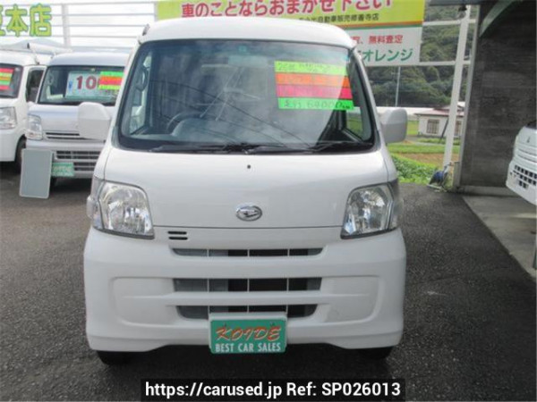 Used 2014 AT daihatsu hijet-cargo S321V Image[1]