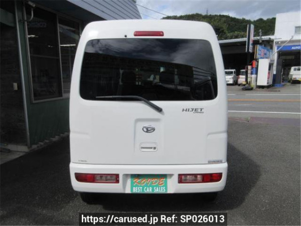 Used 2014 AT daihatsu hijet-cargo S321V Image[2]