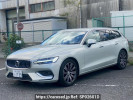 Volvo V60 ZB420TM