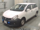Nissan NV150 AD VY12