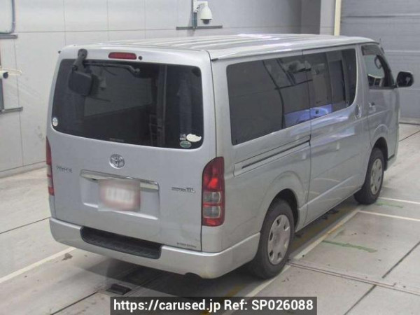 Used 2010 AT toyota hiace-van KDH206V Image[1]