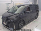 Toyota Vellfire Hybrid AAHH40W