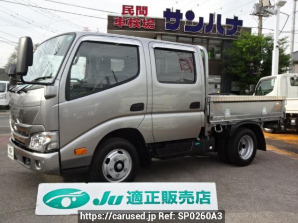 Used 2021 AT hino dutro XZU605M Image[0]