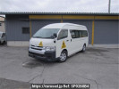 Toyota Hiace Commuter TRH223B