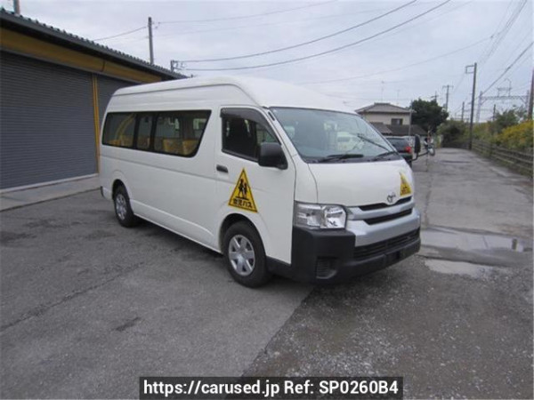 Used 2018 AT toyota hiace-commuter TRH223B Image[1]