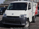 Toyota Townace Truck S403U