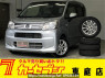 Used 2018 AT daihatsu move LA160S Image[0]