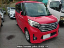 Nissan DAYZ ROOX B21A