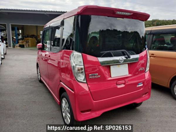 Used 2014 AT nissan dayz-roox B21A Image[1]