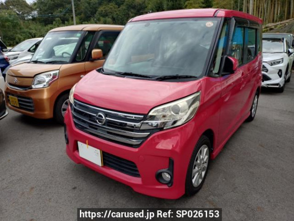 Used 2014 AT nissan dayz-roox B21A Image[2]