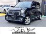 Used 2013 AT honda n-one JG1 Image[0]