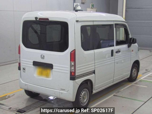 Used 2022 AT honda n-van JJ1 Image[1]