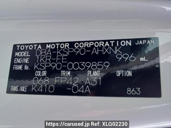Used 2006 AT toyota vitz KSP90 Image[11]