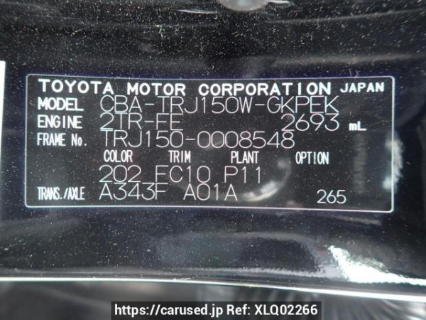 Used 2010 AT toyota land-cruiser-prado TRJ150W Image[6]
