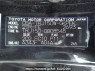 Used 2010 AT toyota land-cruiser-prado TRJ150W Image[6]
