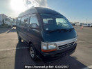 Toyota Hiace Van TRH122K