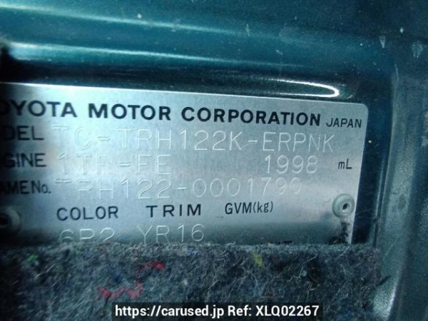 Used 2004 AT toyota hiace-van TRH122K Image[11]