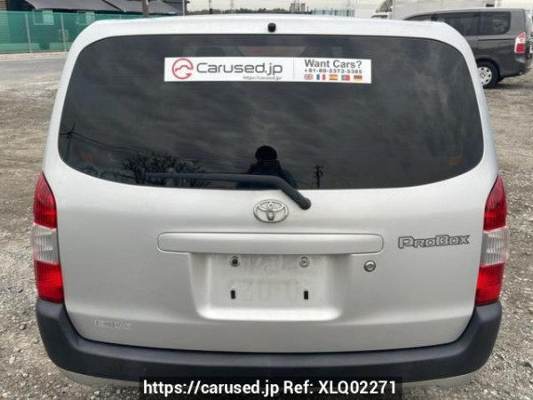 Used 2015 AT toyota probox-van NCP165V Image[4]