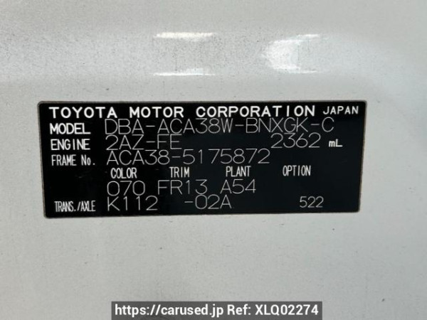 Used 2011 AT toyota vanguard ACA38W Image[10]