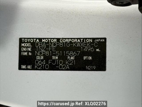 Used 2010 AT toyota sienta NCP81G Image[10]