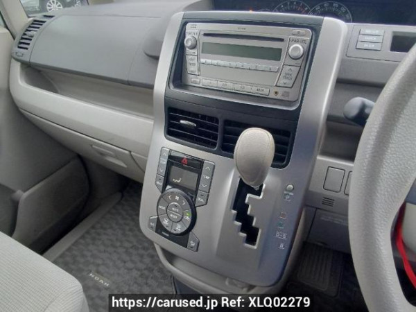 Used 2009 AT toyota noah ZRR75G Image[24]