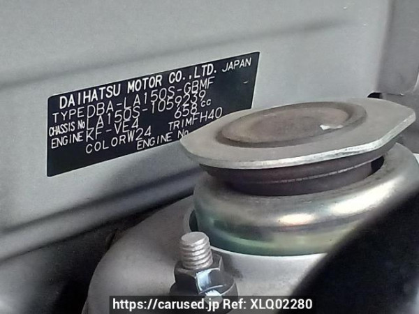 Used 2017 AT daihatsu move LA150S Image[12]