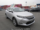 Toyota Harrier ZSU65W