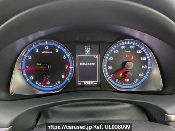 Used 2014 AT toyota harrier ZSU65W Image[21]