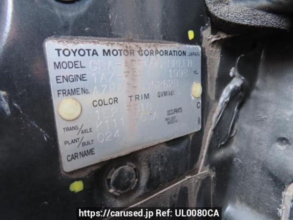 Used 2004 AT toyota voxy AZR60G Image[12]
