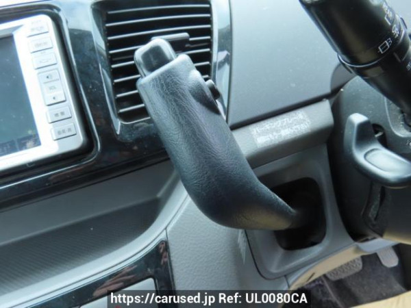 Used 2004 AT toyota voxy AZR60G Image[24]