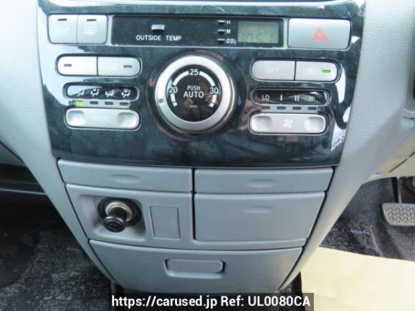 Used 2004 AT toyota voxy AZR60G Image[29]