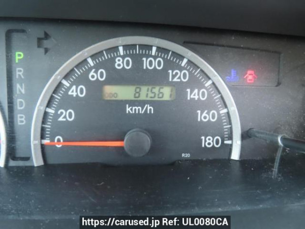 Used 2004 AT toyota voxy AZR60G Image[31]