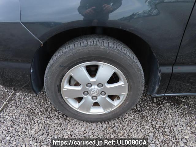 Buy Used 2004 Toyota Voxy AZR60G (UL0080CA) - Carused.jp
