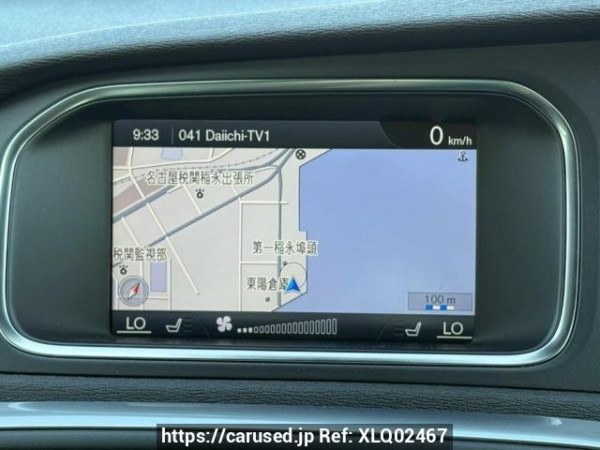 Used 2013 AT volvo v40 MB4164T Image[24]