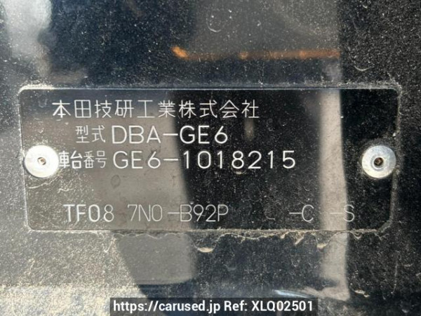 Used 2007 AT honda fit GE6 Image[10]