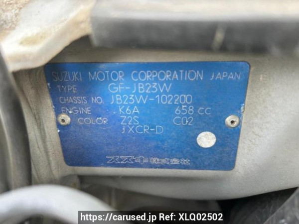 Used 1998 AT suzuki jimny JB23W Image[10]