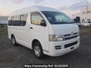 Toyota Regiusace Van KDH205K